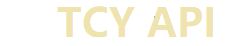 TCY网API